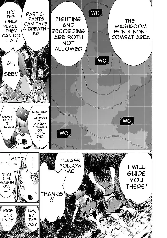 Killing Bites Chapter 43 image 30_optimized